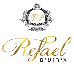 רפאל אירועים תל אביב - אולם בוטיק, קייטרינג שף ואווירה בלתי נשכחת